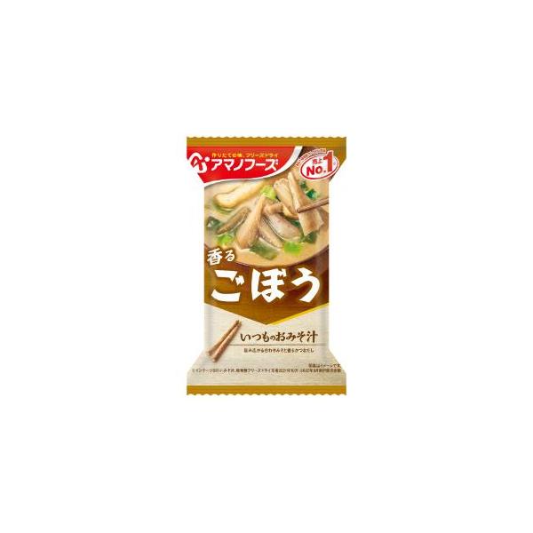 他サイト： 「セット販売」「アサヒグループ食品」　いつものおみそ汁　ごぼう　9ｇ×10個セット　の商品画像