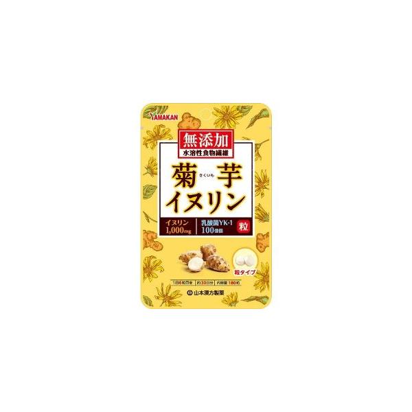 他サイト： 「山本漢方製薬」　菊芋イヌリン粒　180粒の商品画像