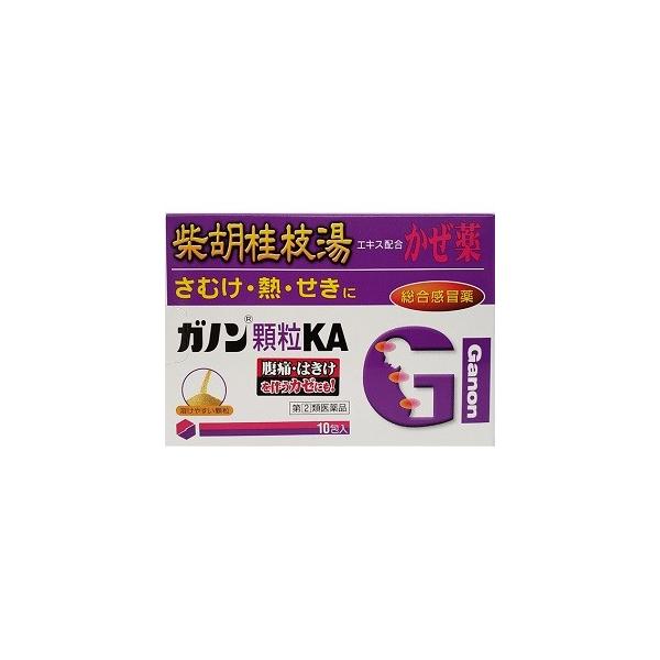 くしゃみ、鼻水、発熱、頭痛など、かぜの症状がではじめたら、こじらせる前にできるだけ早く治すことが大切です。ガノン顆粒KA-IIは、生薬からなる柴胡桂枝湯エキスと解熱鎮痛剤、抗ヒスタミン剤、鎮咳剤、去痰剤などを効果的に配合した顆粒状のかぜ薬で...