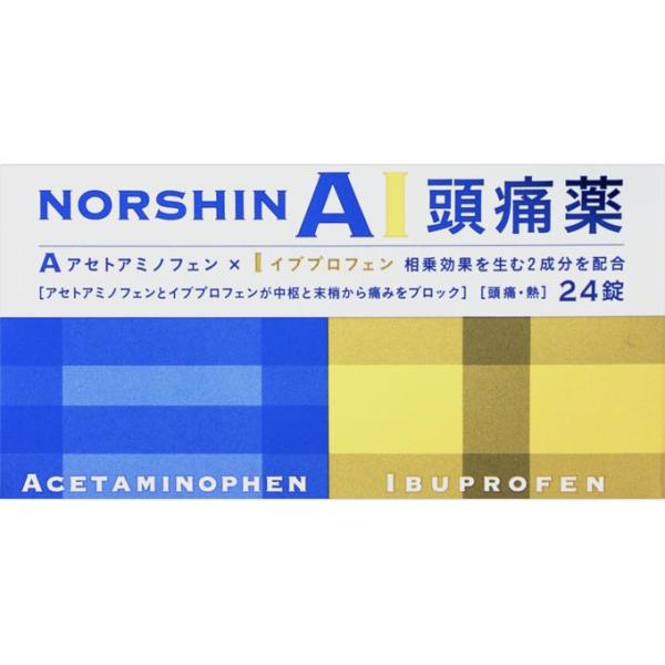 他サイト： 「アラクス」ノーシンアイ頭痛薬 24錠　「第(2)類医薬品」※セルフメディケーション税制対象品の商品画像