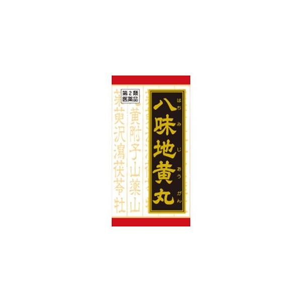 「クラシエ」 「クラシエ」漢方 八味地黄丸料エキス錠 180錠 「第2類医薬品」
