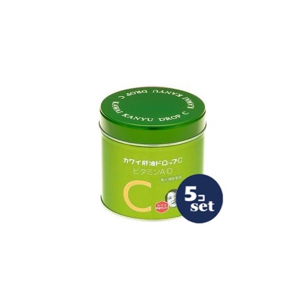 「セット販売」「河合薬業」カワイ肝油ドロップＣ　150粒　5個セット【指定第2類医薬品】