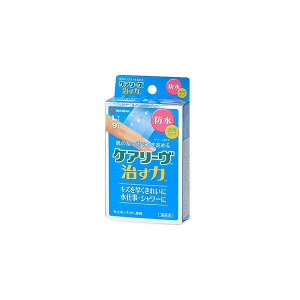 他サイト： 「ニチバン」 ケアリーヴ 治す力 防水タイプ Lサイズ 9枚入 「衛生用品」の商品画像