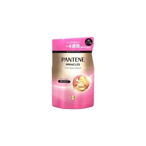 他サイト： 「Ｐ＆Ｇジャパン」　パンテーン　ミラクルズ　ボンドリペアシリーズ　カラーシャイン＆リペア　シャンプー　つめかえ用　３５０Ｇの商品画像