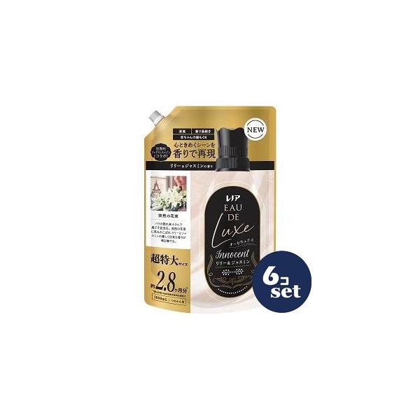 「セット販売」「P&Gジャパン」レノアオードリュクス　リリー＆ジャスミン　つめかえ超特大　1050ml　6個セット　　