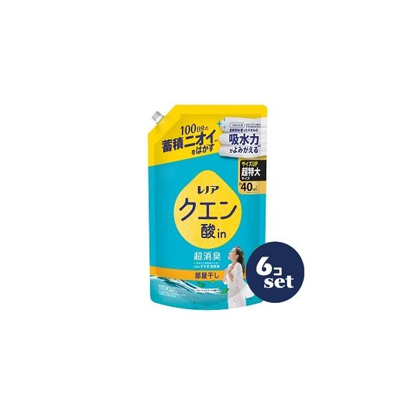 蓄積した生乾き臭にも柔軟剤を使ったタオルの吸水力UP!*2防臭パワー肌にやさしい漂白剤なしでも一発消臭*3自然由来クエン酸配合すすぎ一回でもOK*100日間、洗浄・使用しても蓄積するニオイ*2 P&amp;G調べ。弊社柔軟剤比。*3 P&a...