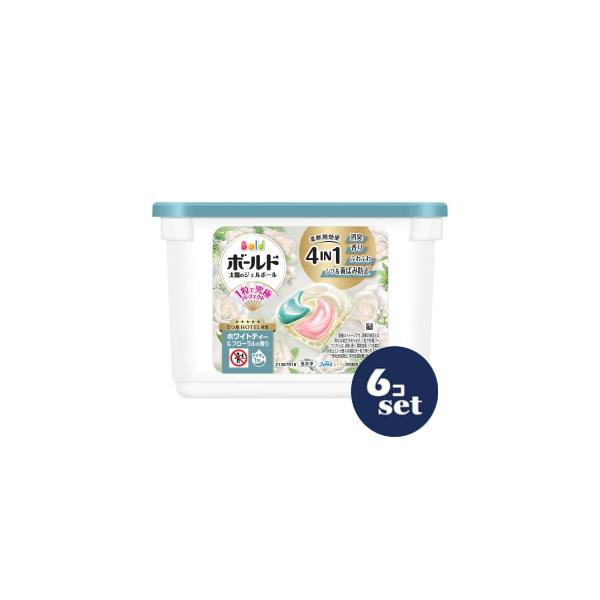 「セット販売」「P&Gジャパン」ボールドジェルボール4D　ホワイトティー＆フローラルの香り　本体　13個　6個セット