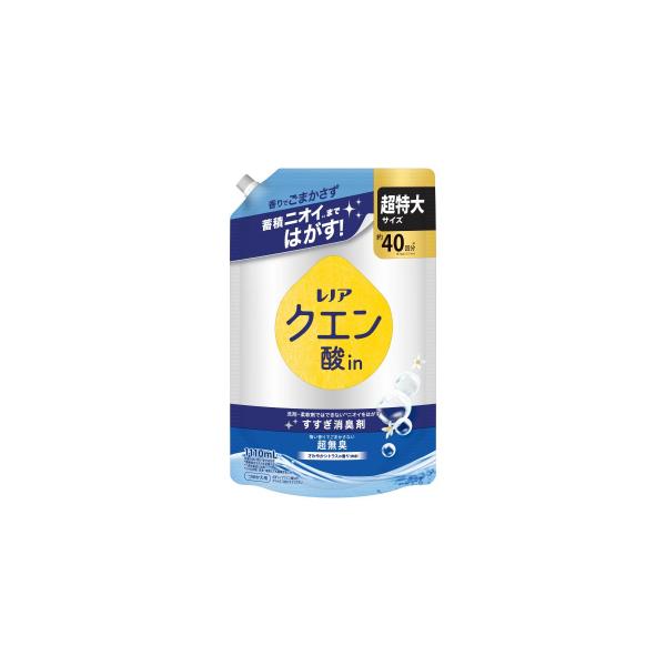 「P&Gジャパン」　レノアクエン酸in超消臭超無臭　さわやかシトラスの香り　つめかえ用　超特大サイズ　1110ml