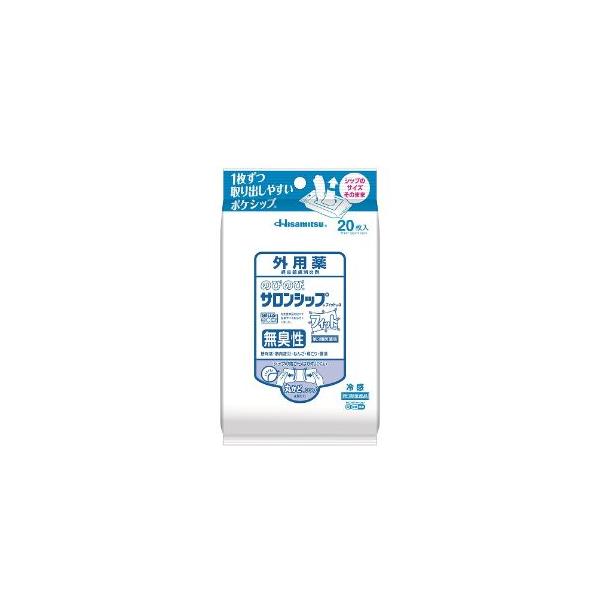 他サイト： 「久光製薬」　のびのびサロンシップフィットα　※セルフメディケーション税制対象品　20枚【第3類医薬品】の商品画像