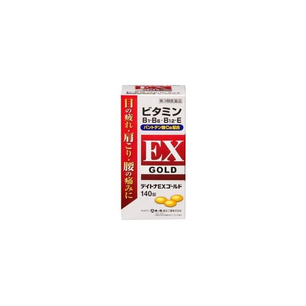 「オール薬品工業」 デイトナEXゴールド 140錠 「第3類医薬品」