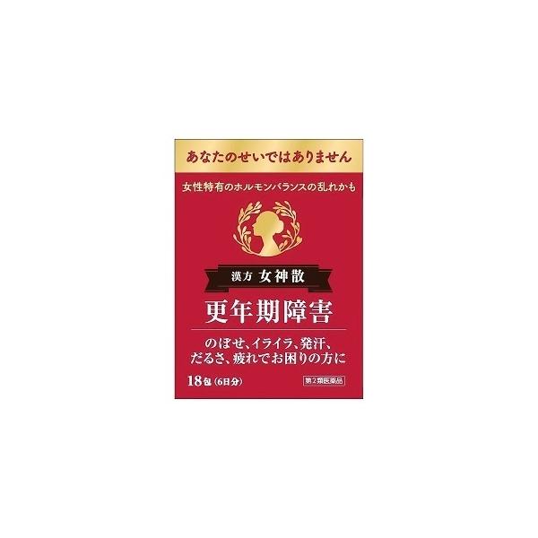 更年期障害に更年期など女性のホルモンの変動に伴って現れる精神不安や身体症状に用いられるのがこのお薬です。のぼせ、めまいを伴った更年期障害、血の道症といった女性に特有の症状のほか、神経症にも効果があります。