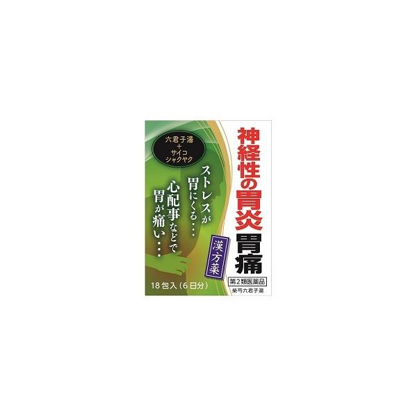 柴芍六君子湯（さいしゃくりっくんしとう）エキス細粒G「コタロー」 2.0g×18包「第2類医薬品」