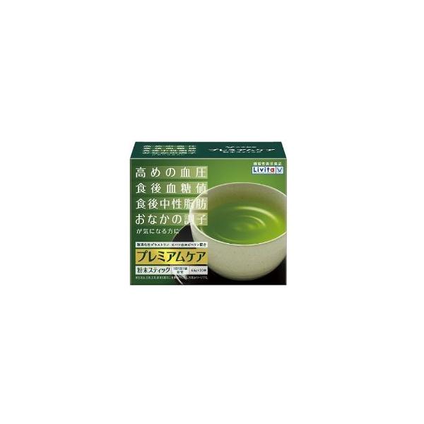 大正製薬 リビタ プレミアムケア 粉末スティック(6.6g*30袋入)（機能性