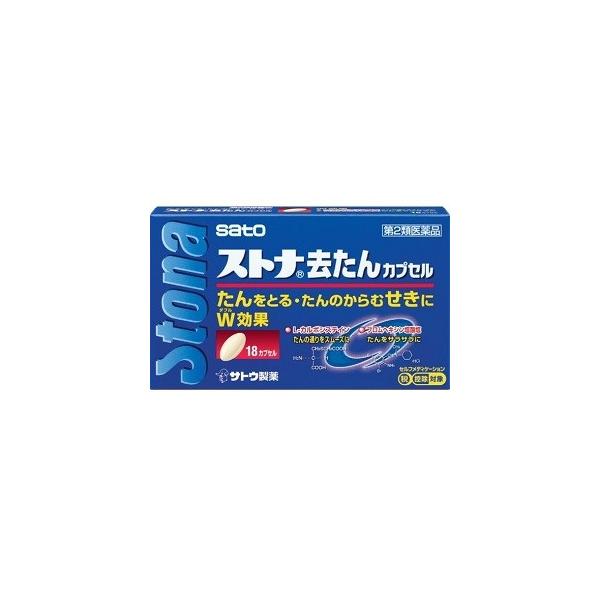 たん、たんのからむせきに！2つの去たん成分(L-カルボシステイン・ブロムヘキシン塩酸塩)を配合しています。L-カルボシステインはたんの通りをスムーズにし、ブロムヘキシン塩酸塩はたんをサラサラにし、たん、たんのからむせきに効果をあらわします。...