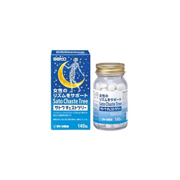 「佐藤製薬」 サトウチェストツリー 140粒 「健康食品」