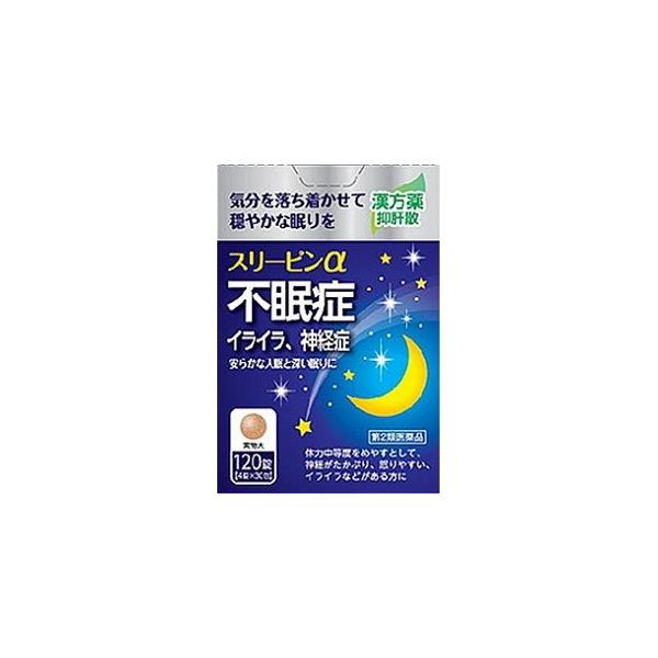 7種類の天然生薬からなる漢方処方「抑肝散」配合ストレスによる自律神経のアンバランスを整え、神経のたかぶりや不安などからくる不眠症、神経症に効果があります。自律神経に働きかけて精神を安定し不安をラクにすることで、つらい不眠を改善します。服用し...
