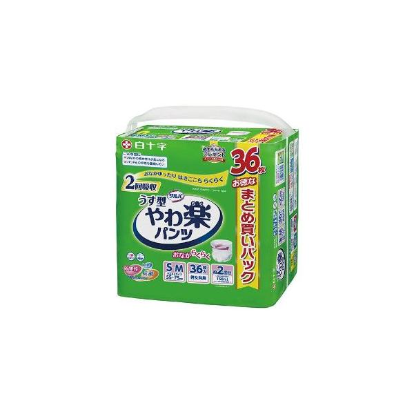 白十字 サルバやわ楽パンツSーM男女共用 36枚入 : くすりのエビス