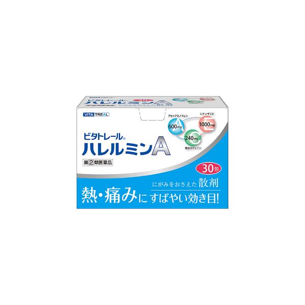 「指定第2類医薬品」「御所薬舗」ビタトレールハレルミンＡ(ＡＣＥ処方・散剤)30包※セルフメディケーション税制対象商品「指定濫用防止医薬品」