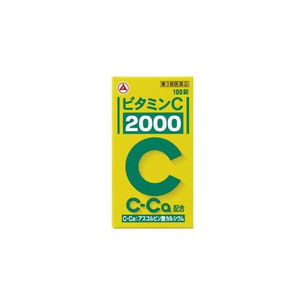 「アリナミン製薬」　ビタミンC2000　100錠「第3類医薬品」