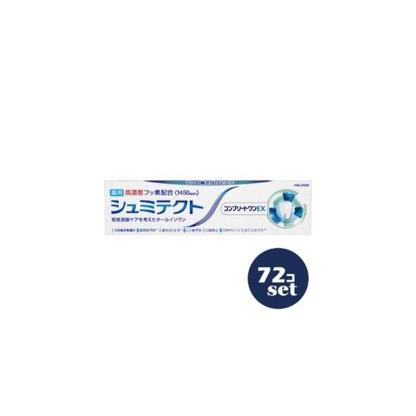 fines-f_4987977000607-72