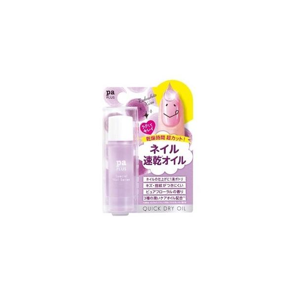 「Dear Laura」 paプラス クイックドライオイル pLus04 9mL 「化粧品」