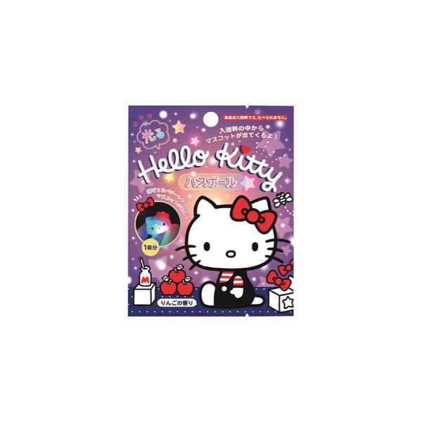 サンタン ハローキティ光るバスボール入浴剤(601-6224-12) : ナカムラ