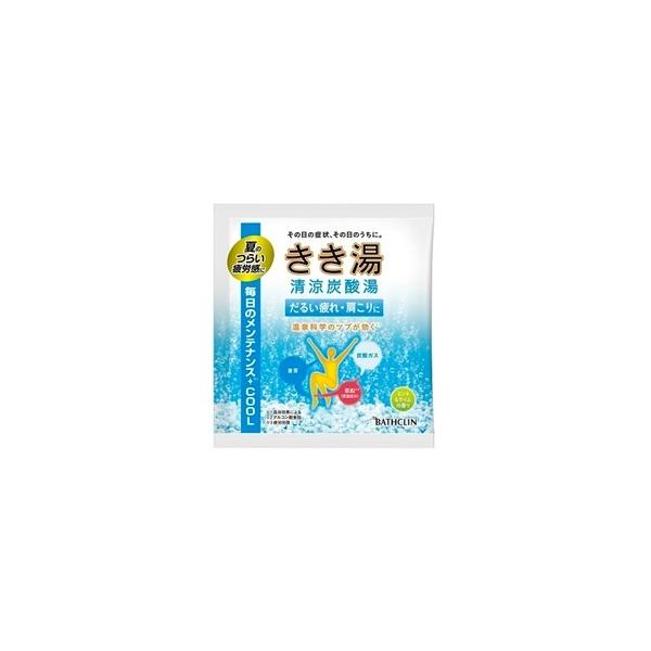 バスクリン（BATHCLIN） きき湯 清涼炭酸湯 ミント＆ライムの香り 30g