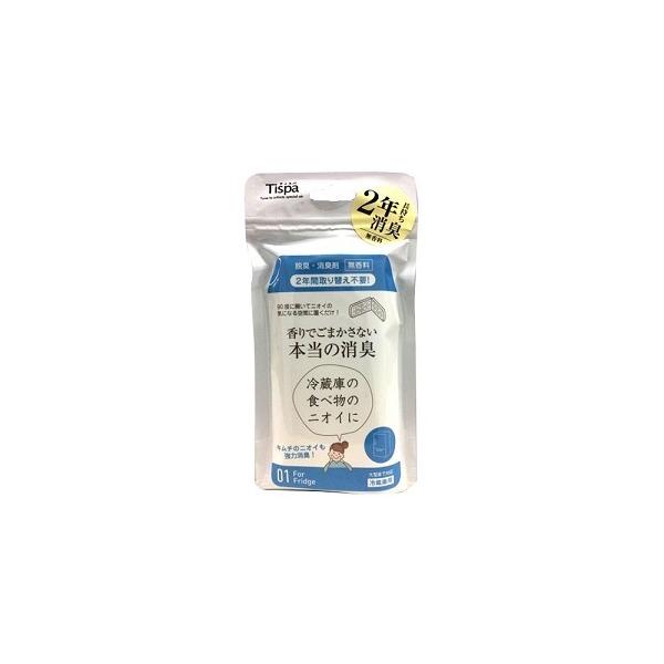 香りでごまかさずに消臭します。活性炭と人工酵素を付着させた独自の特殊フィルターが臭い物質をすばやく吸着し、消臭します。触媒作用との消臭効果により効果が長続きします。臭いの再放出がほとんどなく強力な脱臭、消臭効果が持続します。