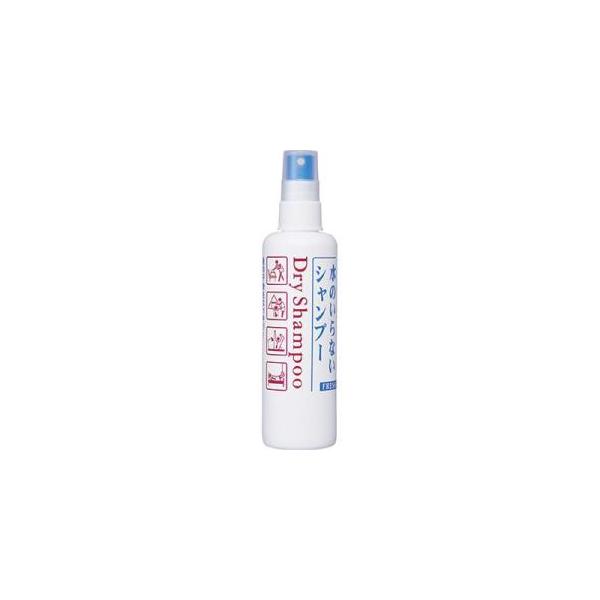 「ファイントゥデイ」　フレッシィ　ドライシャンプー　スプレー　ｆ　150ml