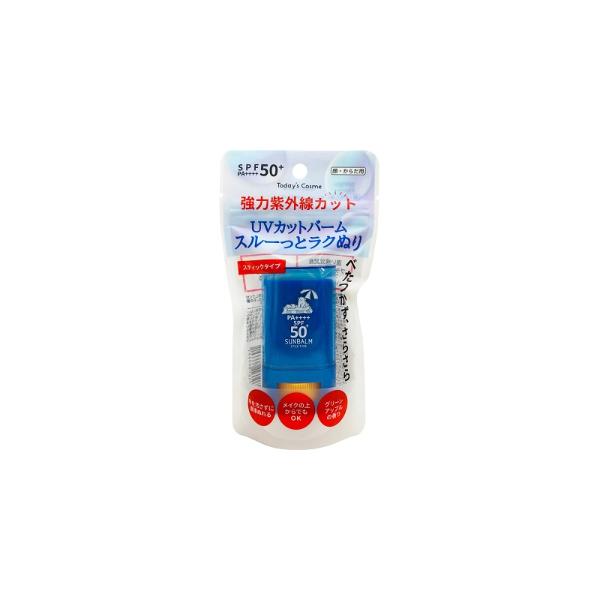 ポップベリー フレッシュUVサンバーム グリーンアップル 15g : 薬の