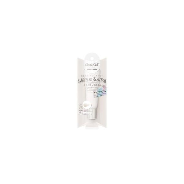 他サイト： 「T-Garden」　キャンディドール　ブライトピュアベースＣＣ＜フィルターホワイト＞　25gの商品画像