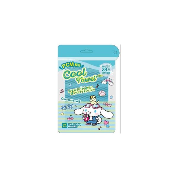 ●厚さ対策に!! 何度でもくり返し使える●ご家庭、スポーツ、レジャー、屋外作業などに●UVカット効果で首回りなどの日焼け防止に●抗菌仕様で衛生的。洗濯機で丸洗いOK●肌触りがよく、快適な使い心地