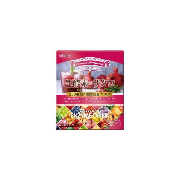 インフィニティー」 生酵素×ザクロ ドリンク 20包 : 薬のファインズ