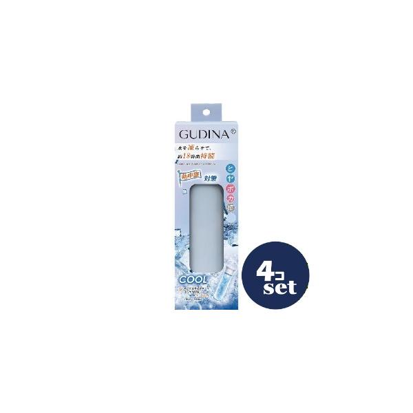 セット販売」「青山通商」グディナ 冷温2WAY携帯スティック Мサイズ