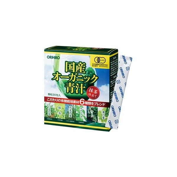 国産の有機素材6種類(大麦若葉、モロヘイヤ、桑の葉、ケール、はと麦若葉、抹茶)を飲みやすくブレンドした美味しい青汁です。保存料、着色料、香料など添加物は一切使用しておりません。また、原料に有機栽培された素材を使用しているだけでなく、原料加工...