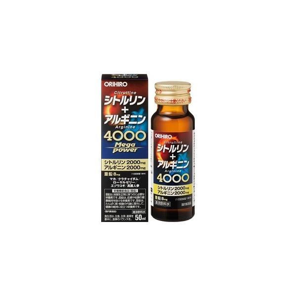 1本50ml中にシトルリンとアルギニンをそれぞれ2000mg配合し、さらにマカ1000mg相当、クラチャイダム2000mg相当と元気不足のサポートに役立つ素材をしっかり配合したドリンクの製品です。栄養機能食品：「亜鉛」亜鉛は、味覚を正常に保...