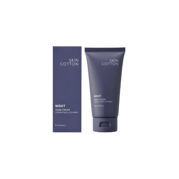 他サイト： 「ビジナル」　スキンコットン　濃厚リペアナイトクリーム　60gの商品画像