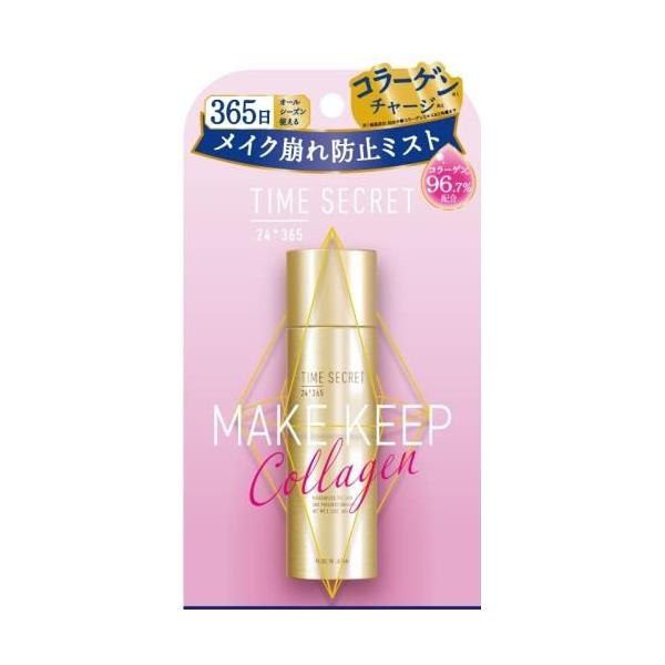 収納家具 食器棚 丸仙 SJ343