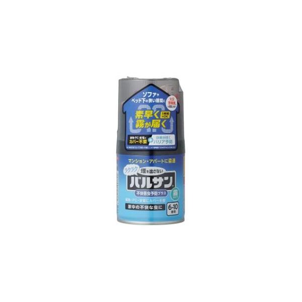 「レック」 ラクラクバルサン 不快害虫予防プラス霧 6〜10畳用 23g 「日用品」