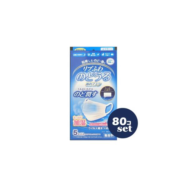 リブ・ラボラトリーズ 「セット販売」「リブ・ラボラトリーズ」リブ