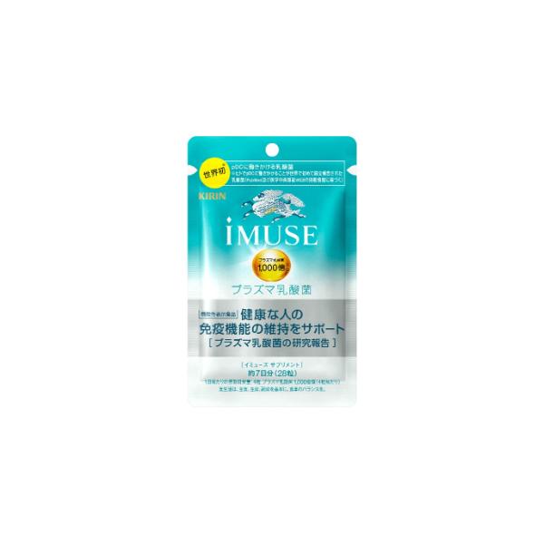 プラズマ乳酸菌　サプリメント iMUSE免疫ケアサプリ（プラズマ乳酸菌） : 健康食品オンライン