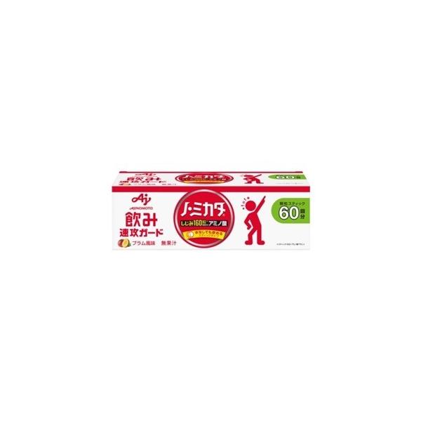 他サイト： 「味の素」 ノ・ミカタ 3g×60本入 「健康食品」の商品画像