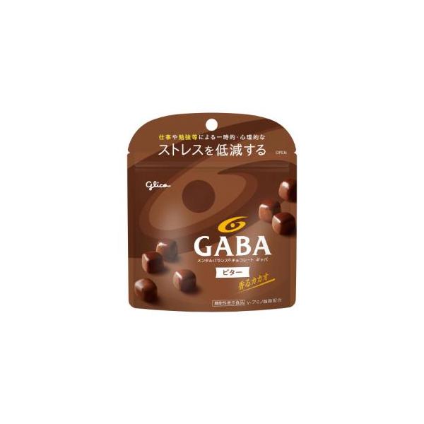 他サイト： 「セット販売」「江崎グリコ」　メンタルバランスチョコレートＧＡＢＡ＜ビター＞スタンドパウチ　51g×10個セット　の商品画像
