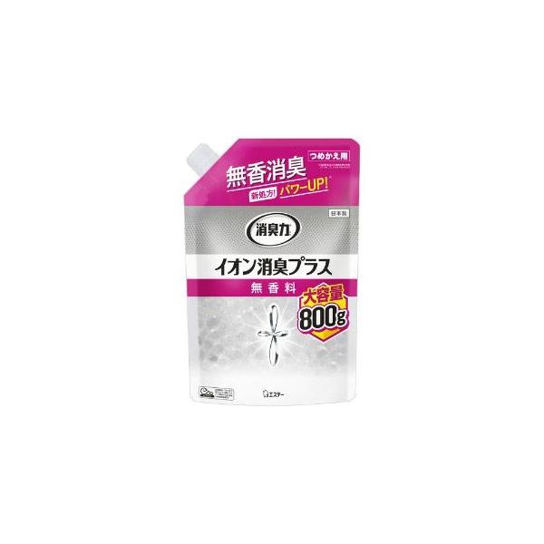 「エステー」 消臭力 クリアビーズ イオン消臭プラス 大容量 消臭剤 つめかえ 無香料 800g 「日用品」
