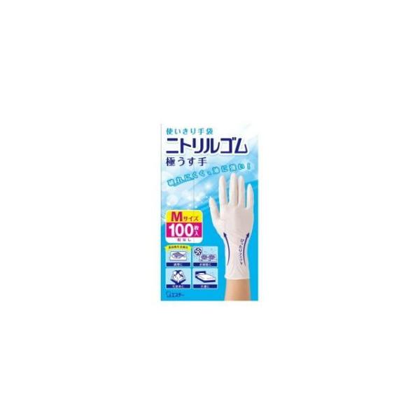 ・食品衛生法適合で調理にもお使いいただけます。・耐油・耐摩耗性に優れたニトリルゴム製です。・指先や手のひらにぴったりフィットする極薄タイプの手袋なので、細かな作業に適しています。・内側粉なしタイプで、着脱しやすい加工を施しています。・左右両...