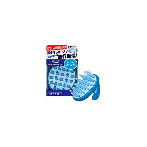 他サイト： 「花王」 サクセス 頭皮洗浄ブラシ (ふつう) 「化粧品」の商品画像