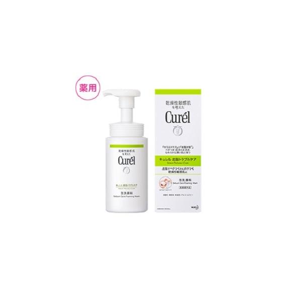 Kao（花王） キュレル 皮脂トラブルケア泡洗顔料 ポンプ 150ml 「医薬
