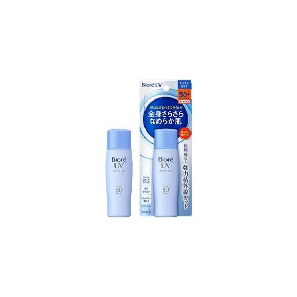 「花王」 ビオレ UV さらさらパーフェクトミルク SPF50+ 40mL 「化粧品」