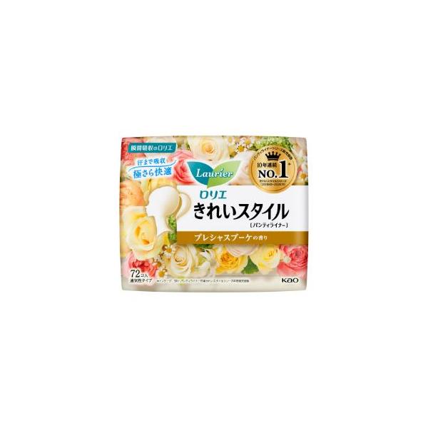 ストレスフリー設計で、違和感なく快適なつけ心地のパンティライナー。下着と肌のキレイを守って気持ちいい毎日へ。　〇汗まで吸収して、極さら快適　〇おりものをしっかり閉じ込めて、ず〜っとさらさら感続く　〇下着へピタッと密着。動いてもヨレにくい　〇...