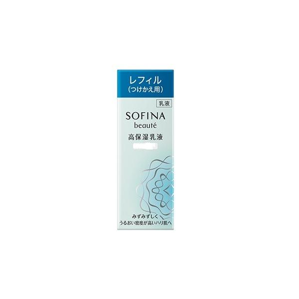 「花王ソフィーナ」ソフィーナボーテ　高保湿乳液　60g　(しっとり)　詰め替え